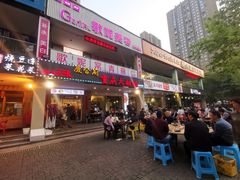门面-庆合府重庆大排档(紫都城店)