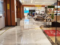 -铜锣湾国际购物中心