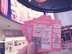 -华联影城(蒙城路店)