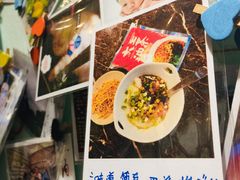 -大王油茶(磁器口店)
