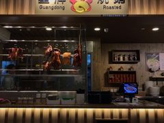 门面-食代馆(深业上城店)