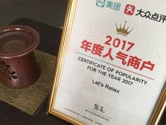-Let's Relax Spa(Phuket 3rd Street)