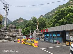 -大岭沟猕猴桃谷风景区
