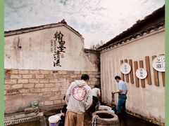 -绍兴书圣故里景区