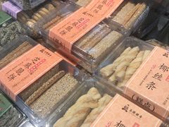 -家乐福(古北店)