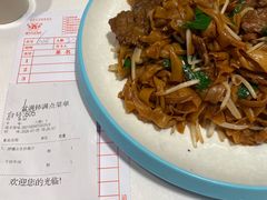 -盆满钵满·国家非遗传承(云台店)