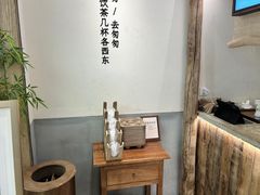 -李山山茶事(景枫店)