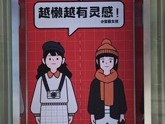 -金茂览秀城