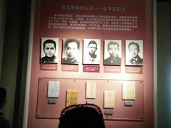 -西柏坡纪念馆