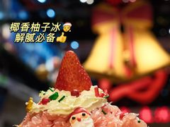 -鸿姐老火锅·传统炒料(上海旗舰店)