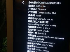 -三亚湾红树林度假世界(木棉酒店)