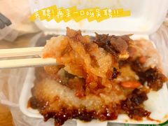 -马文章胖子甑糕(洒金桥店)