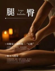 -克丽缇娜