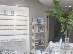 -视野联行眼镜蔡司·依视路官方授权店(顺城店)