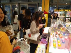 -泡泡玛特POPMART(天环购物中心店)
