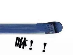 -亚马逊海鲜自助餐厅(惠山万达店)