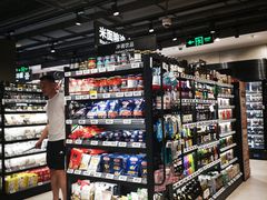 零售区-盒马鲜生(189购物中心店)