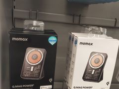 -Apple授权专营店(德汇万达店)