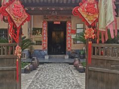 门面-温汤发糕(温汤店)