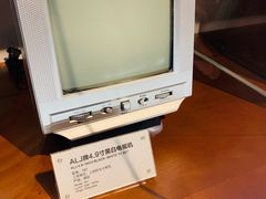 -上海无线电博物馆