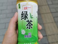 -伍湛记 · 广州老字号(龙津中路店)