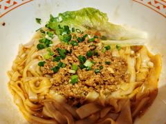-美罗城