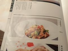 菜单-六尺巷新徽菜(总店)