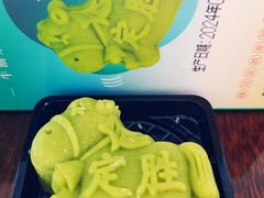 -知味观(翡翠城店)