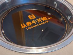 -潮发潮汕牛肉店(芳村店)