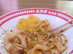 -吴满满油泼面(北方风味园店)