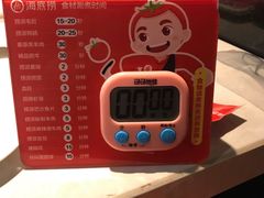 -海底捞火锅(龙茗路店)