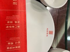 -惠宾饭庄(中山路店)