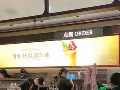 -金光华广场