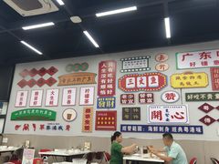 -嘉升大排档(番禺总店)