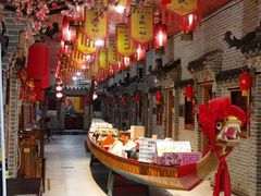 -即墨老公社·海肠捞饭大王(古城店)