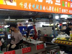 门面-大学城夜市大排档(凤栖路店)