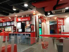 -72街荷叶饭(三元里店)