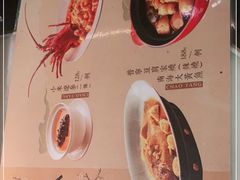 -潮堂 · 潮州菜(恒隆广场店)