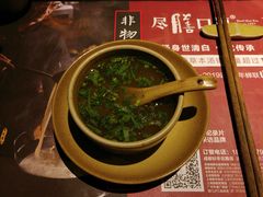 -盡膳口福·百年汤方火锅(科华北路店)