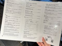 -面屋 猪一