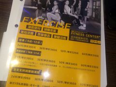 -FEELINGME乐刻私教馆·健身(沿海赛洛城店)