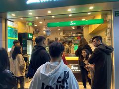 门面-1点点(龙洞店)