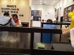 -小杨生煎(周浦万达店)