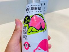 -全家便利店(洛川东路店)