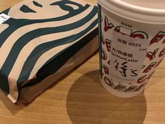 -星巴克(广州南站3层-A5口店)