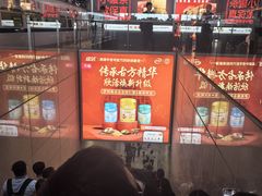 -合肥南站