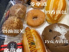 -85度C(厦门台湾街店)
