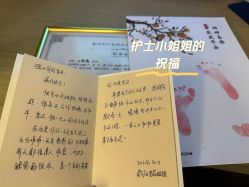 -徐州和佳月子中心