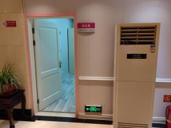 -北京俪婴妇产医院(朝阳大悦城店)