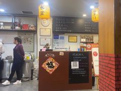 -长安后宰门水盆羊肉(新都心店)